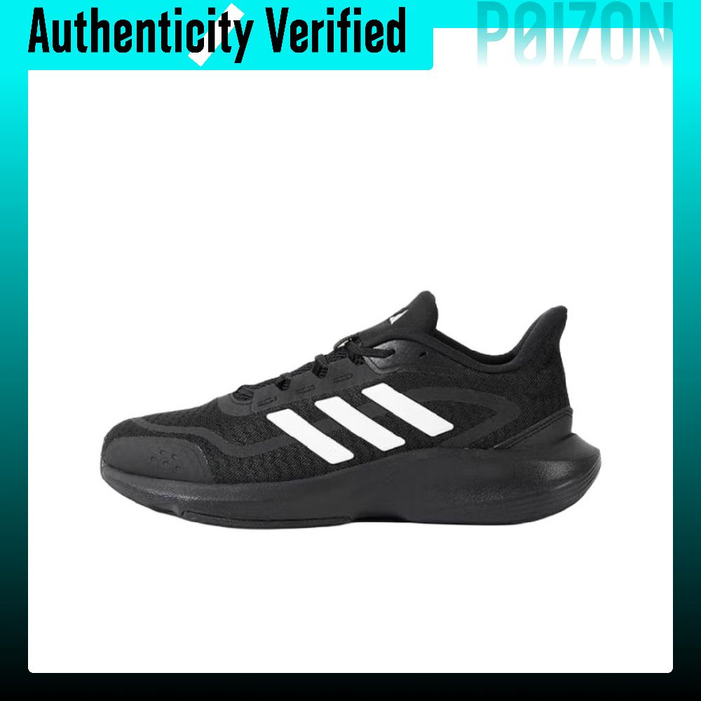 Men Shoes Essentials - Adidas All Day Essential Tênis Casuais