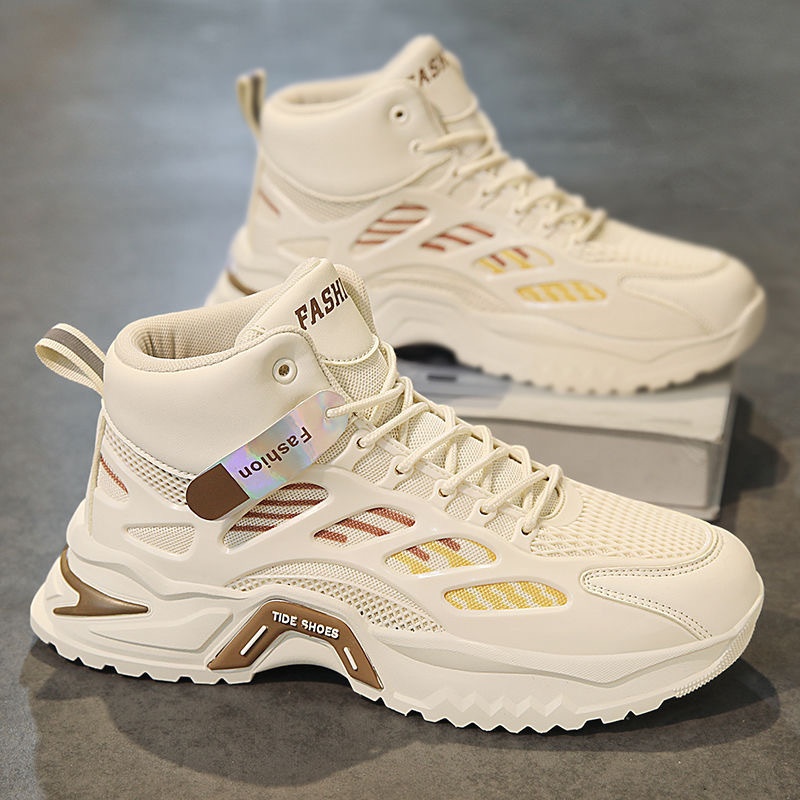 Men Shoes Models - Tênis Masculino de Moda para Atividades