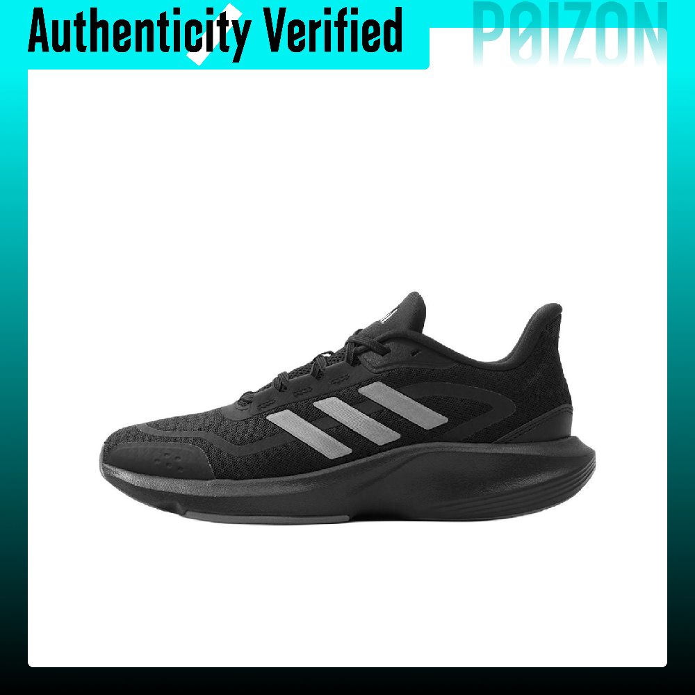 Men Shoes Essentials - Adidas All Day Essential PU, têxtil,