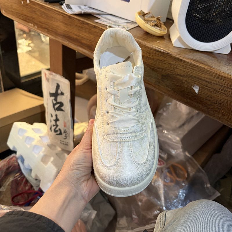 Mesh Trainer Breathable - Tênis Feminino Alemão Retrô Branco com