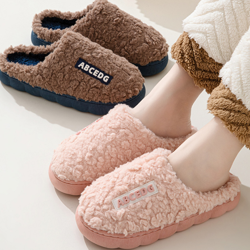 Men Shoes Everyday - Tendência inverno casal interior antiderrapante para