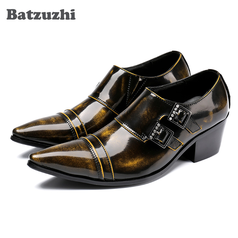 Men'S Shoes Limited Edition - Batzuzhi edição limitada bronze sapatos masculinos