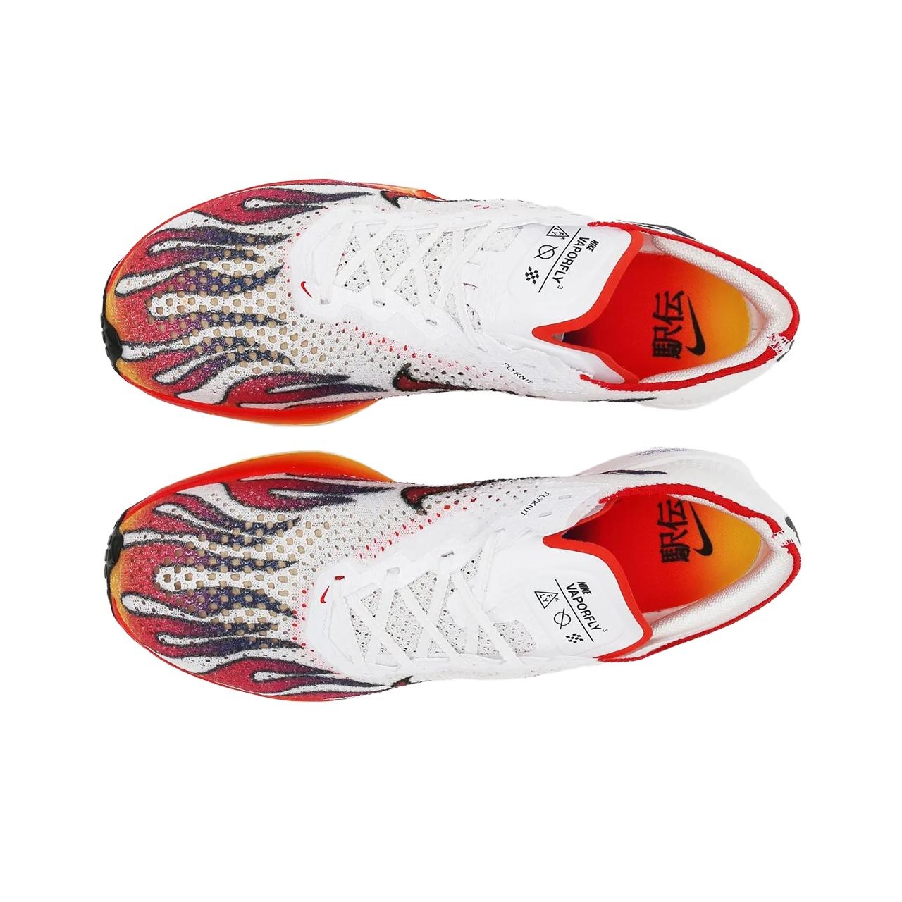 Tênis de corrida Nike ZoomX Va - Men'S Shoes Zoomx avaliação e preço