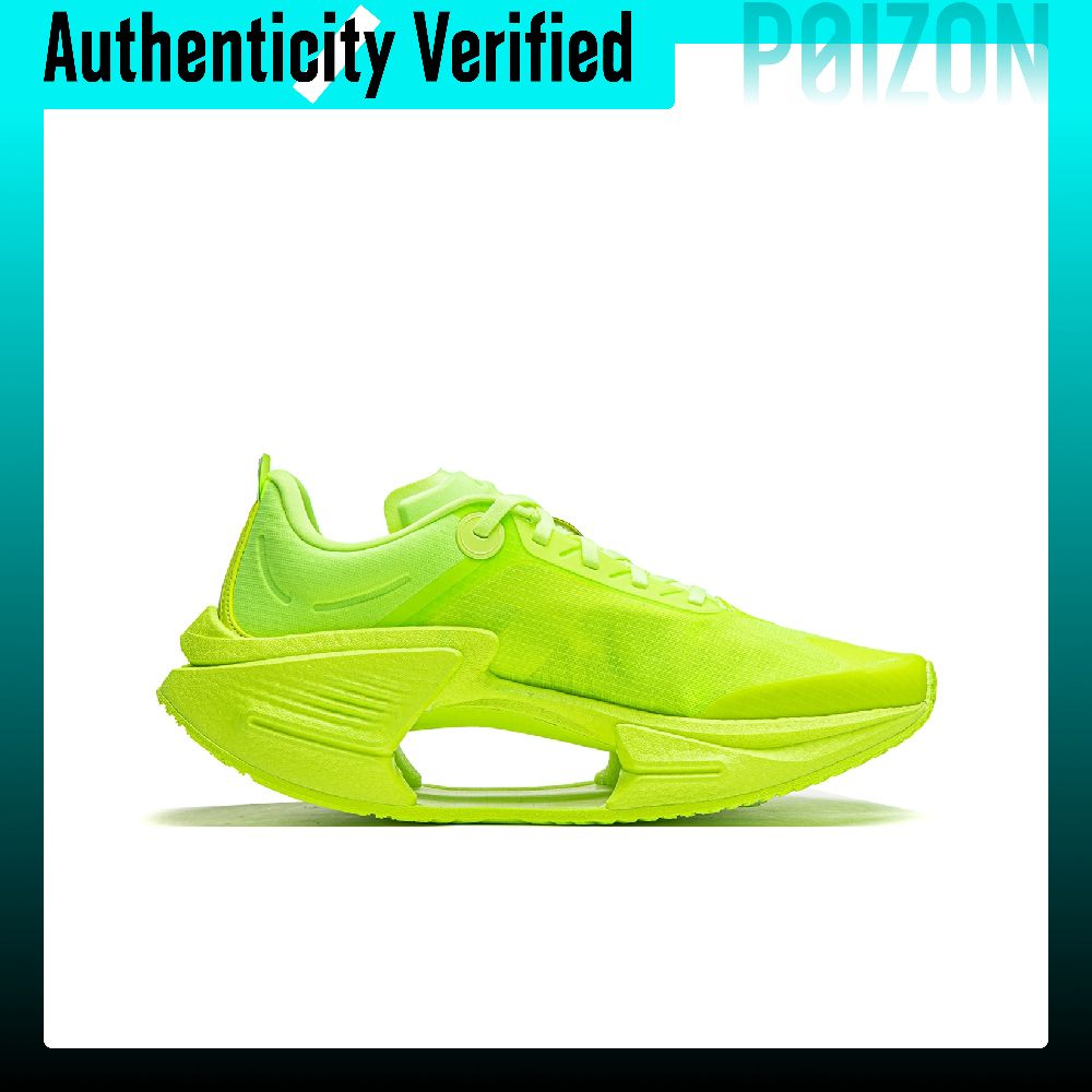 Tênis de Corrida Li-Ning Wade  - Men Shoes Essentials avaliação e preço