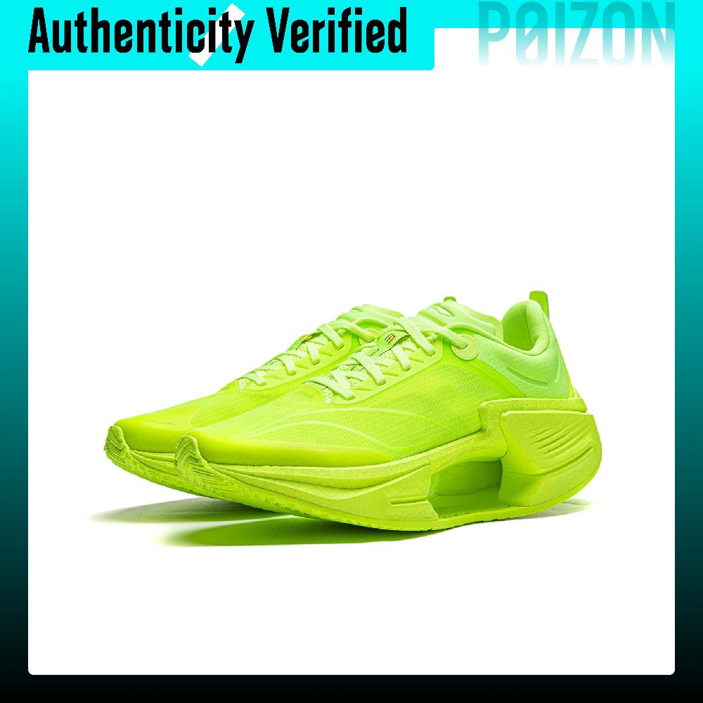 Tênis de Corrida Li-Ning Wade  - Men Shoes Essentials avaliação e preço