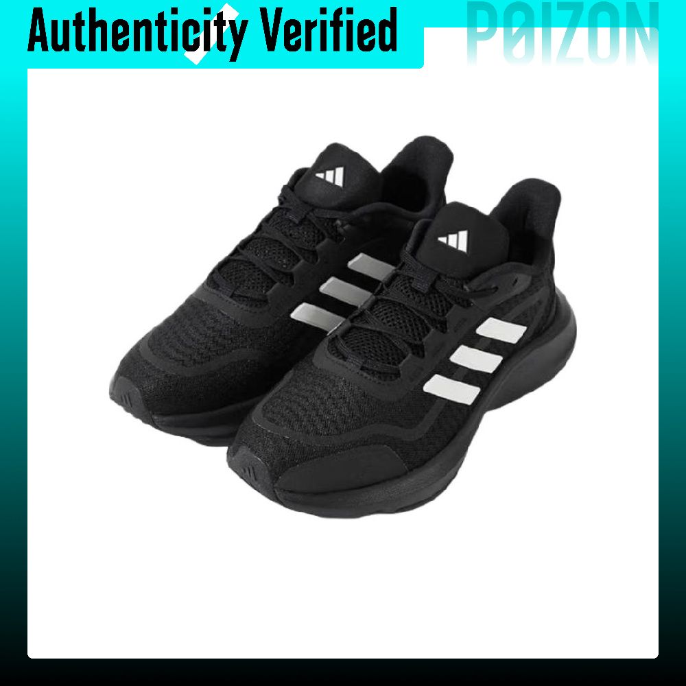 Adidas All Day Essential Tênis - Men Shoes Essentials avaliação e preço