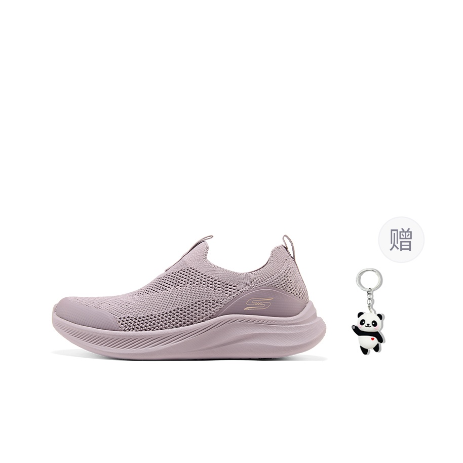Tênis de caminhada Skechers Bo - Men'S Shoes Low Top avaliação e preço