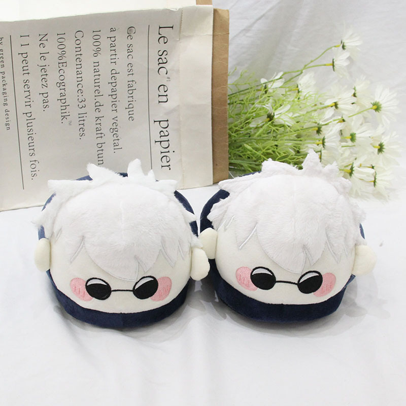 Jujutsu kaisen anime pelúcia s - Men Shoes Models avaliação e preço