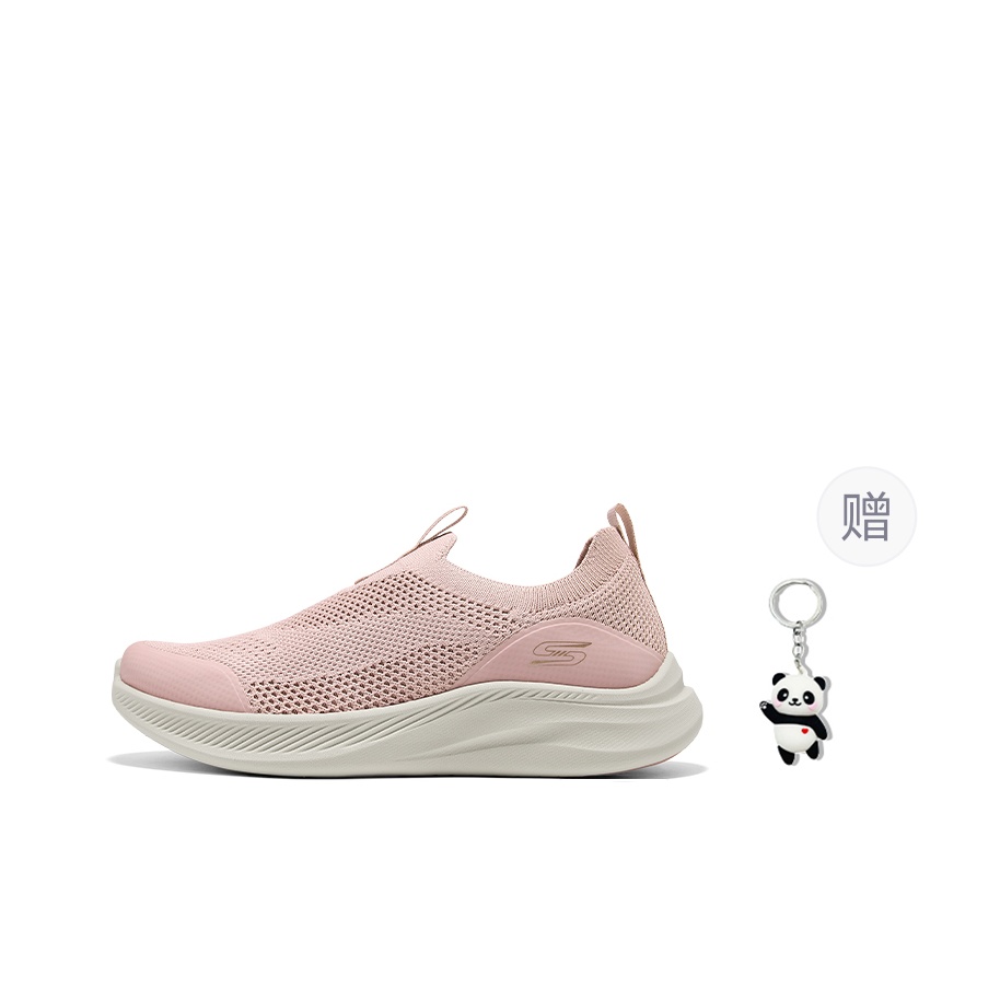 Tênis de caminhada Skechers Bo - Men'S Shoes Low Top avaliação e preço