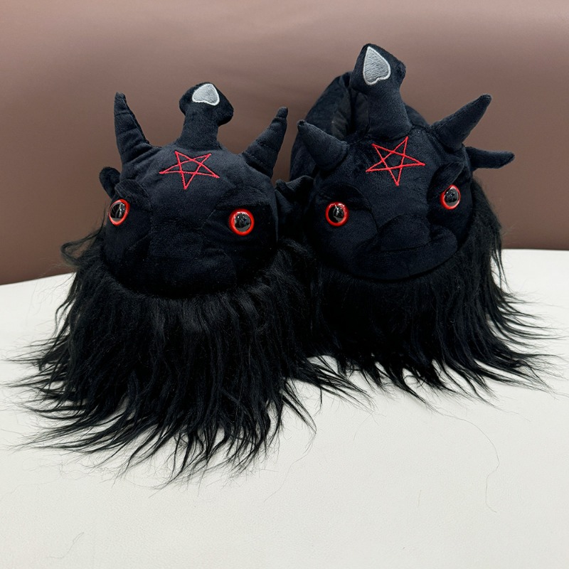 Highland vaca halloween michae - Men Shoes Myer avaliação e preço